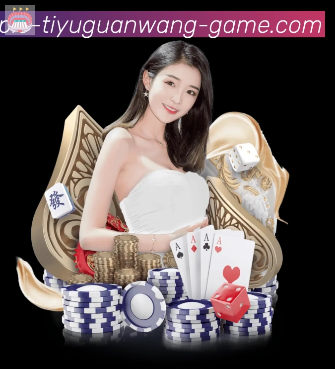 GOGO体育官网品牌故事